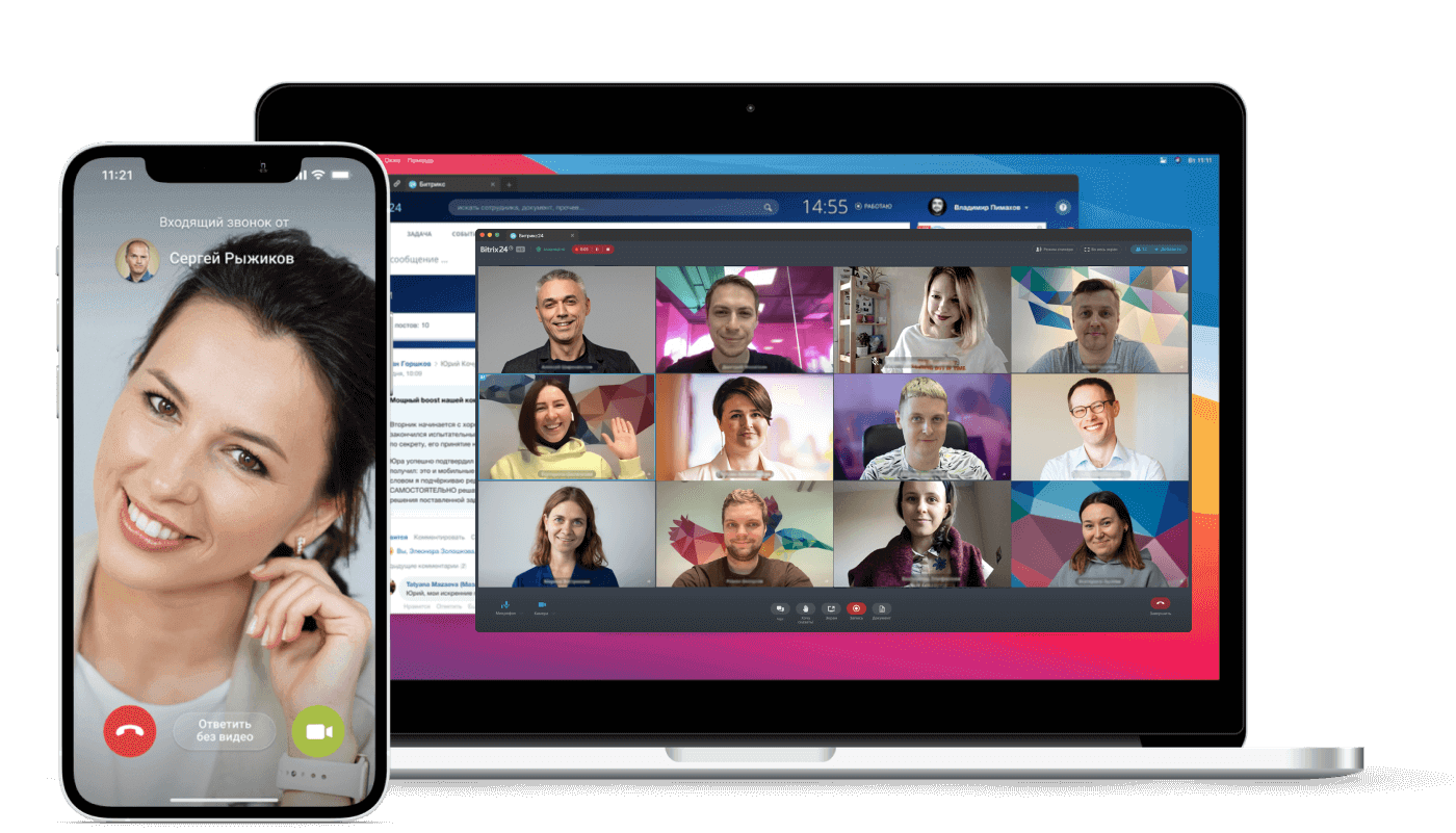 Голосовые и видеозвонки Голосовые и видеозвонки