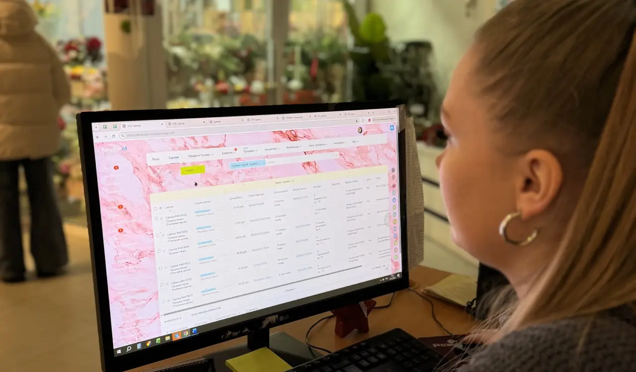 Интеграция звонков и доставки в Битрикс24