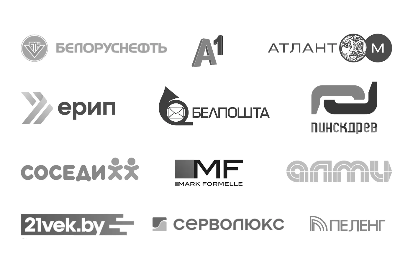 Битрикс24 Enterprise