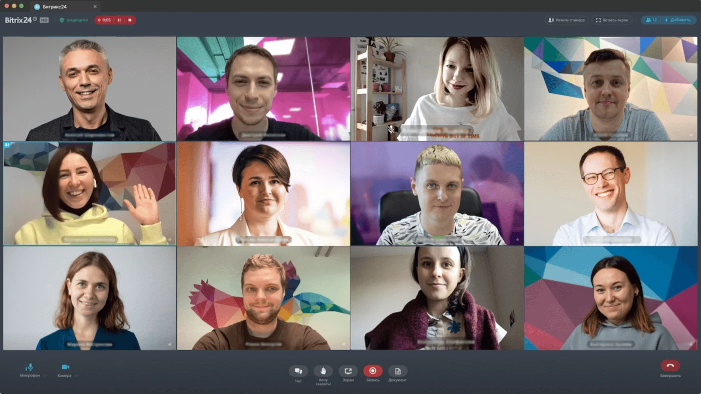 call-fullscreen