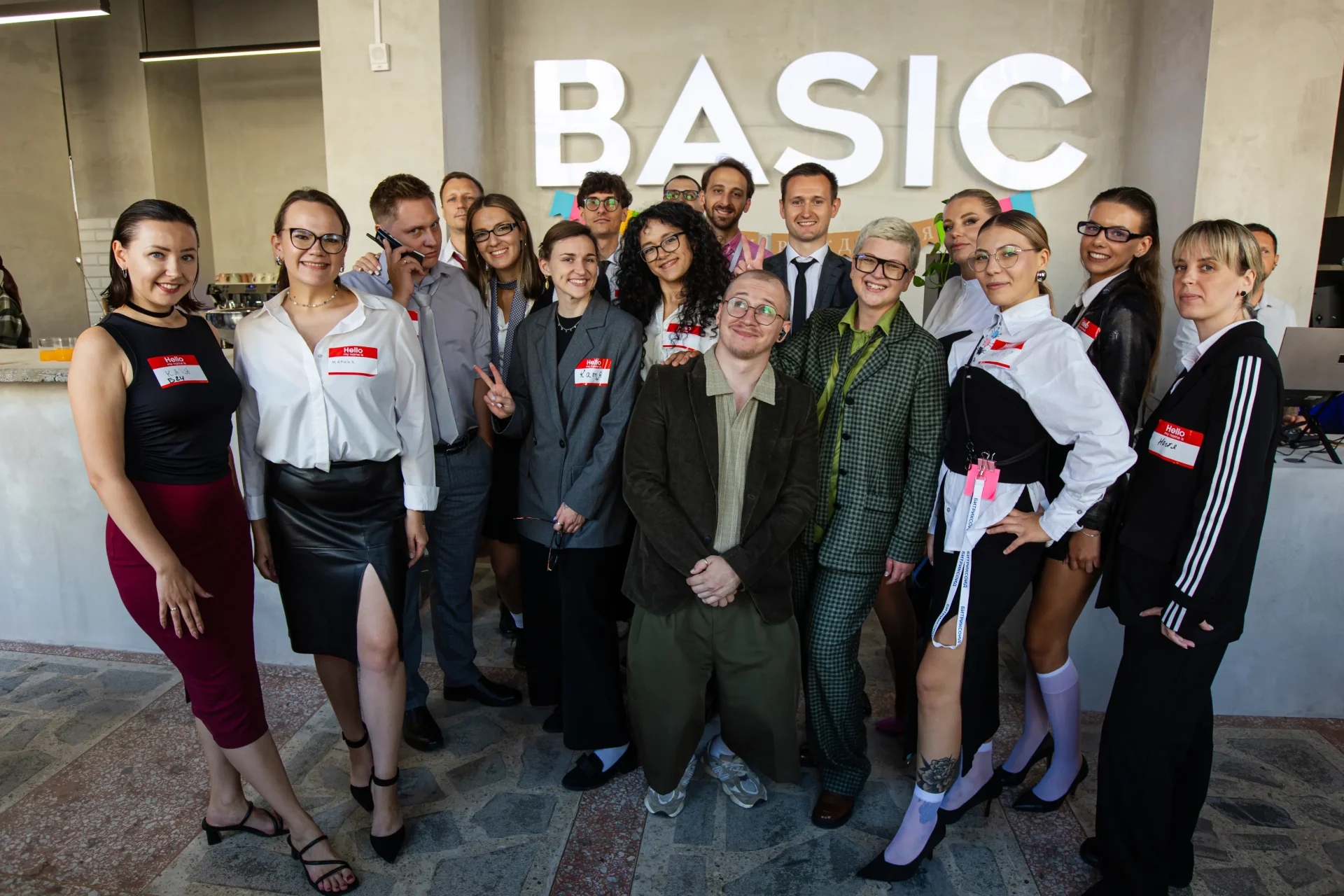 Команда Битрикс24 в Беларуси празднует 12-летие компании