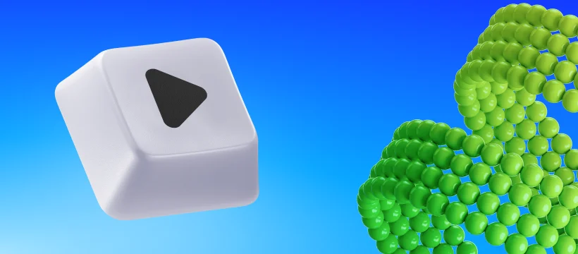 Задача – оцифровать все процессы