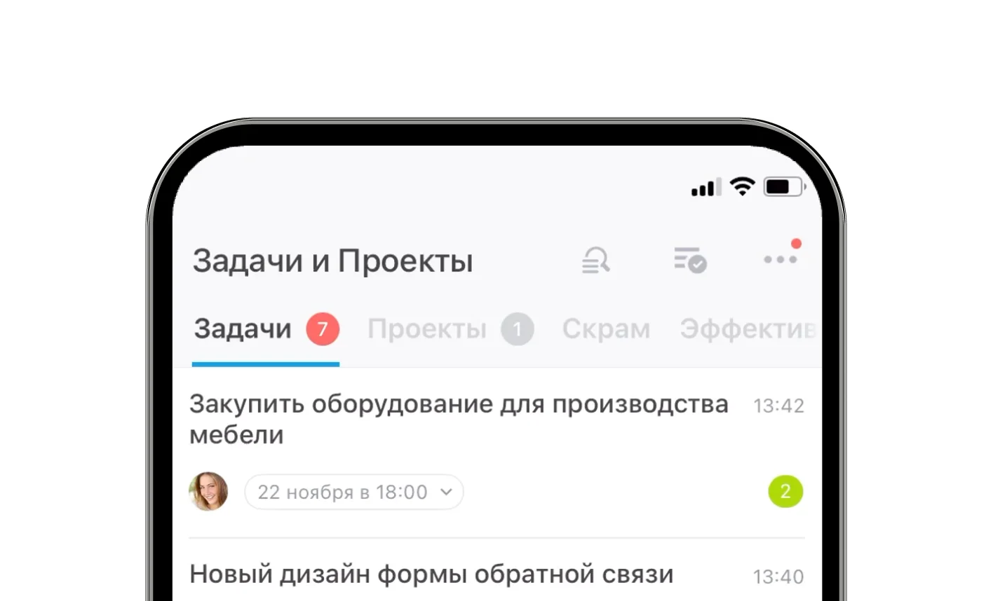 mob_app_2