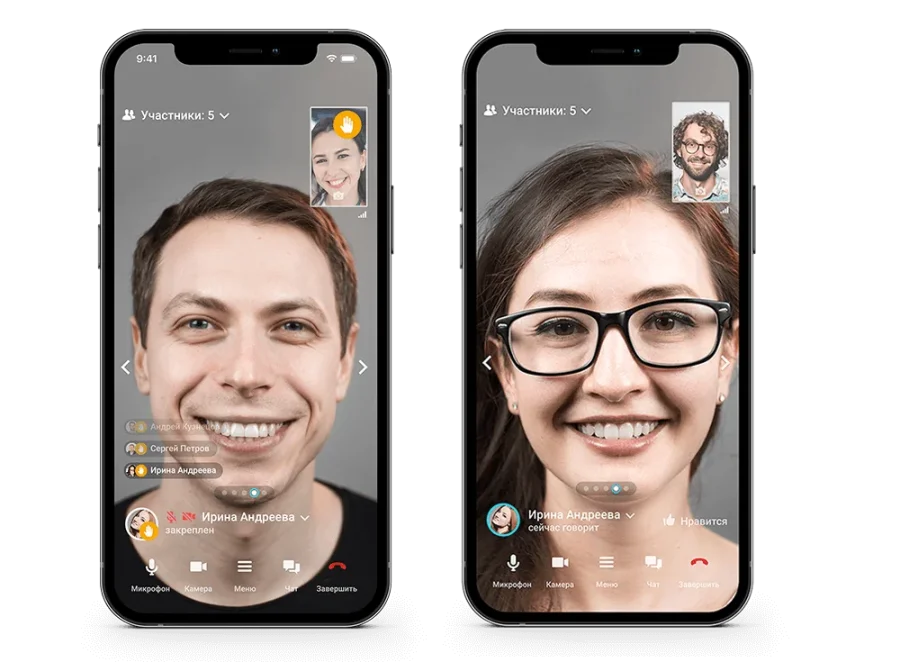 Адаптация под канал связи в Битрикс24